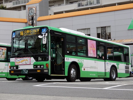 魚・２２１号車　ノンステップバス　ＪＲ六甲道にて