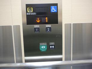 エレベーターの操作盤