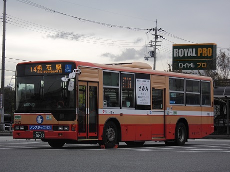 ５６８２号車　ノンステップバス　伊川谷駅にて